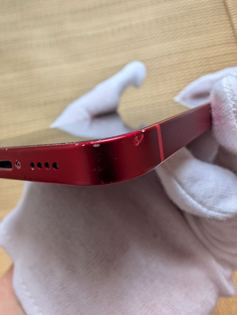 スマートフォン本体 iPhone13mini128GB