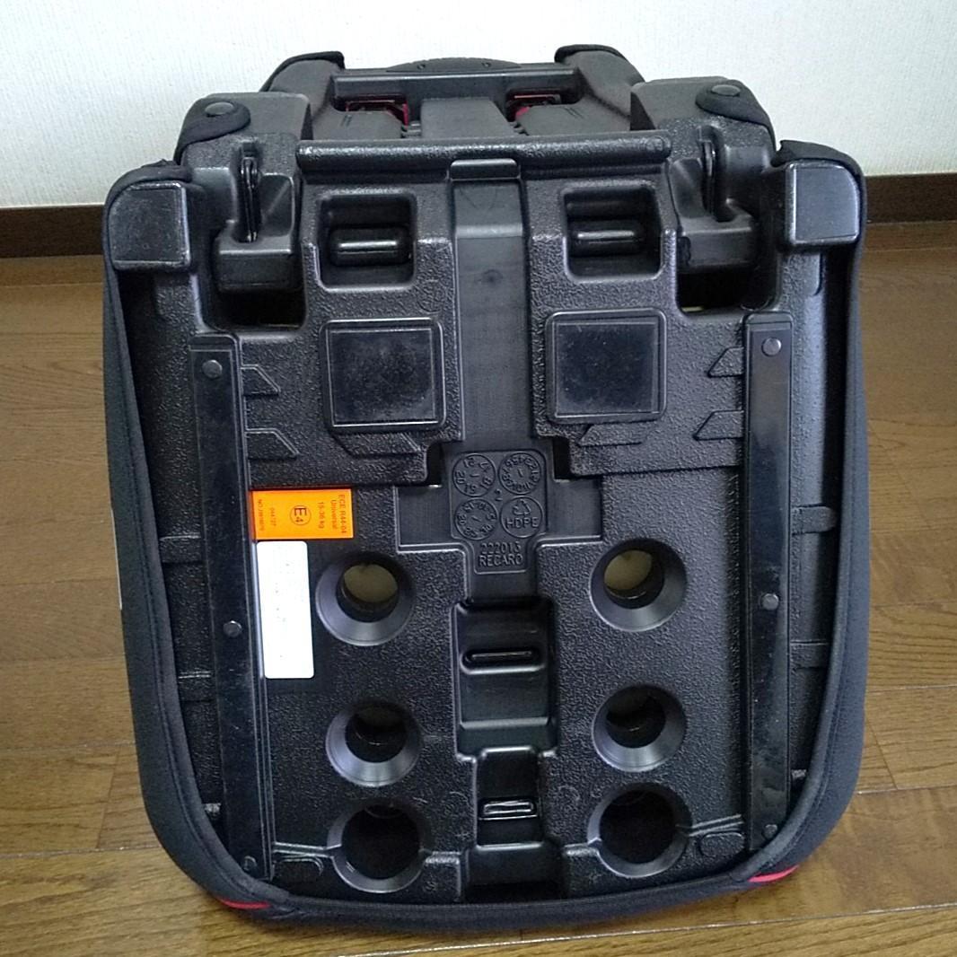 【美品】RECARO レカロ J3 NEO ジュニアシート チャイルドシート