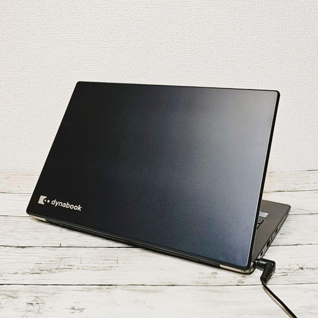 1台限り！dynabook G83 第8世代 Core i5 ノートパソコン