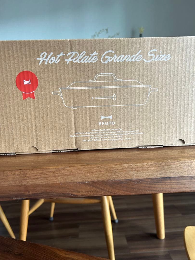 【新品】BRUNO ホットプレートグランデサイズ レッド