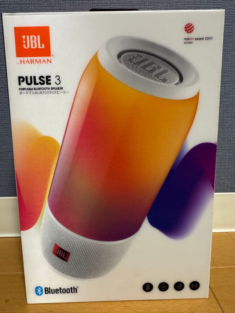 JBL PULSE 3 ポータブルBluetoothスピーカー