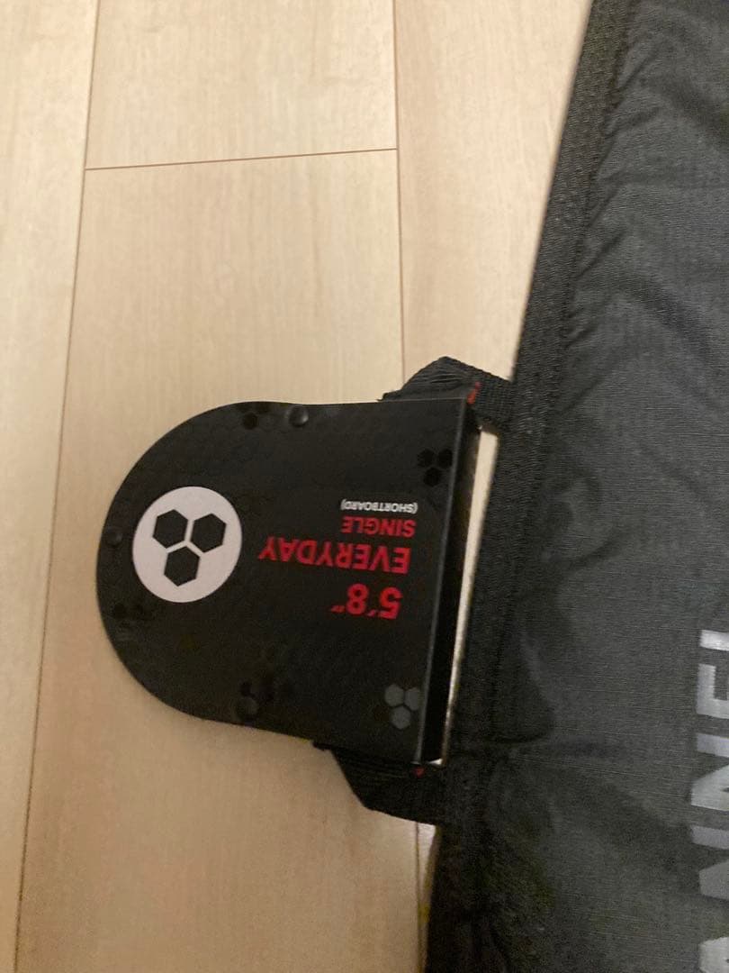 【新品】アルメリック チャネルアイランド ハードケースカバー ボードケース