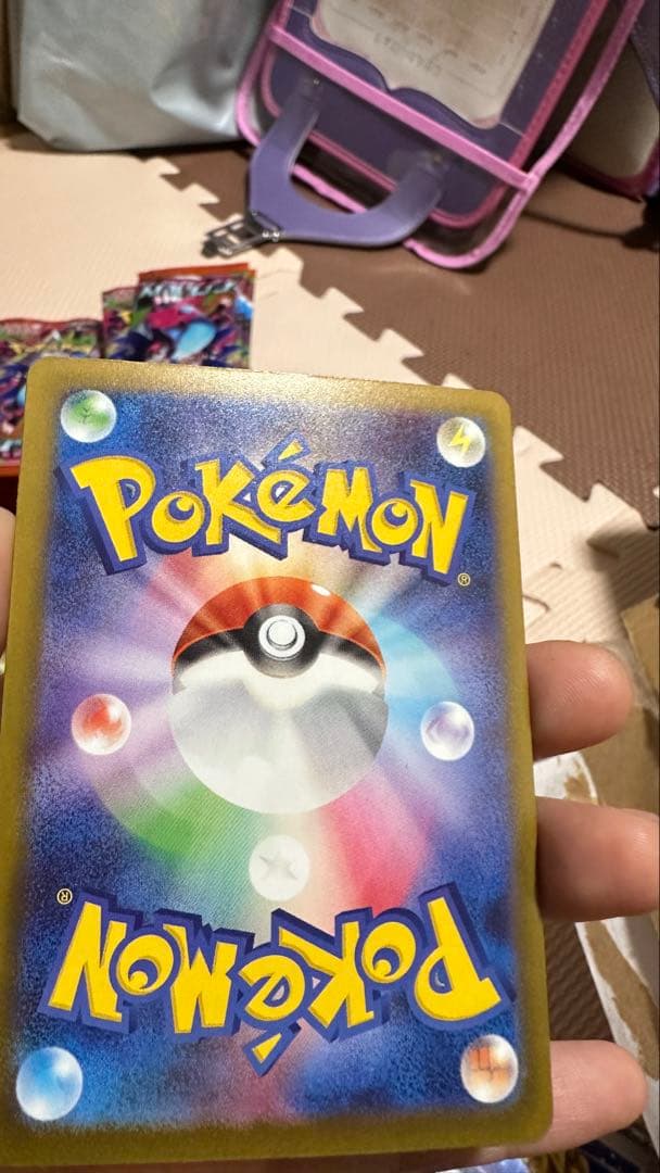 メガリザードンXex MA　ホロ加工　中国語版エラー