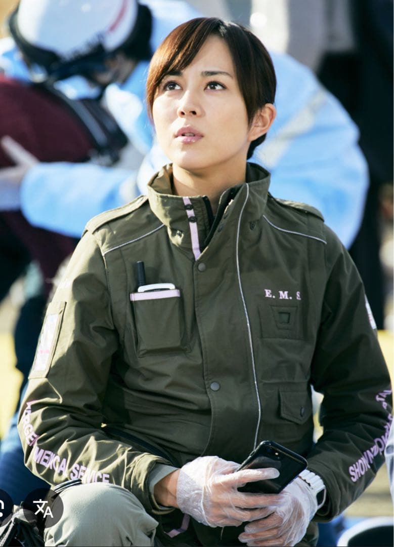 コードブルー 冴島はるか 公式 旧アプロン製 フライトナースジャケット