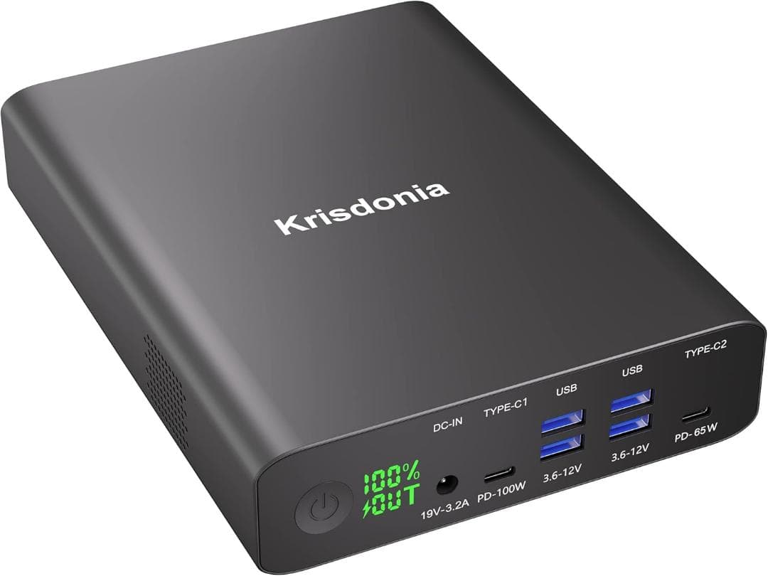 100W PD急速充電 モバイルバッテリー 64000mAh 防災 アウトドア