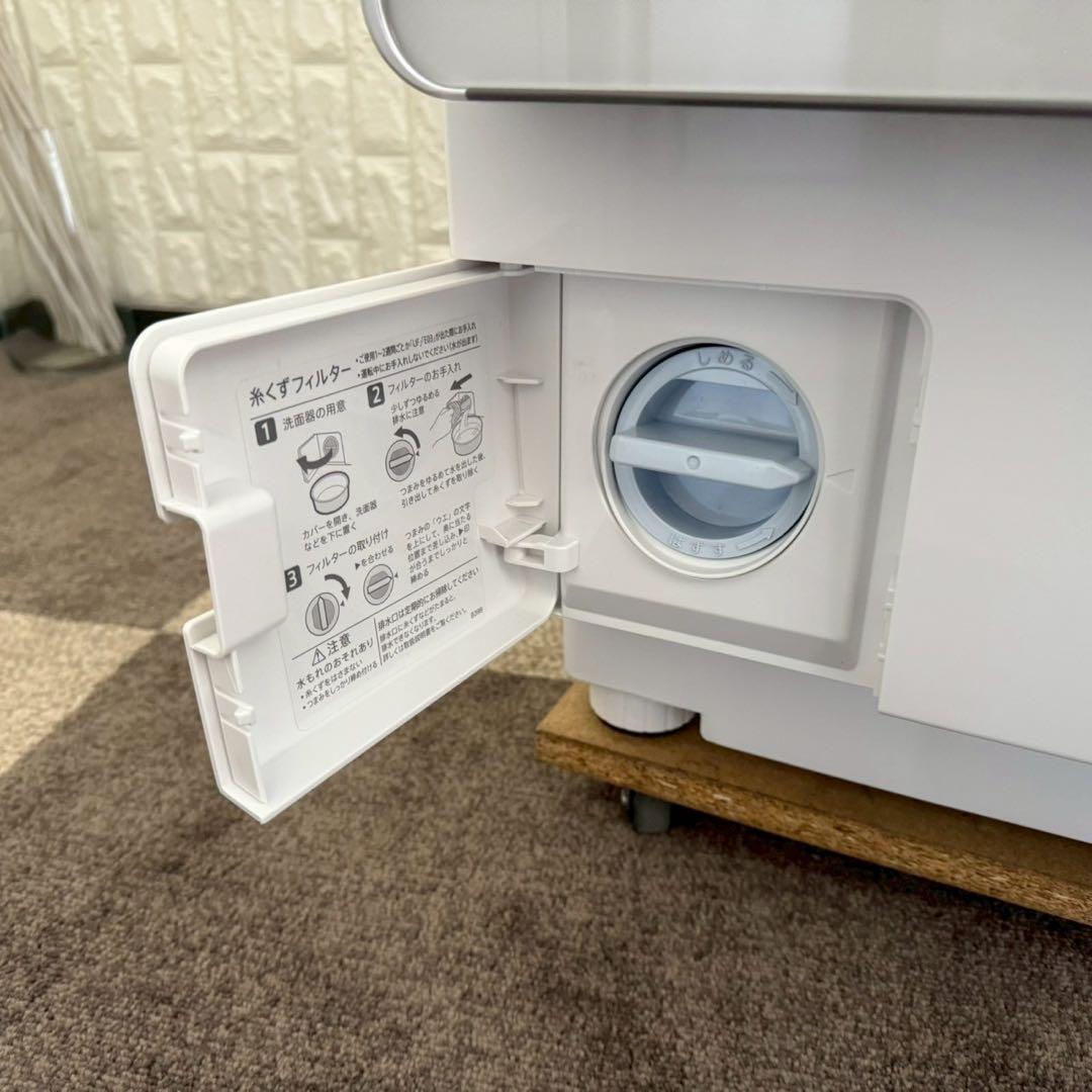 都内23区送料無料❗️ SHARP ドラム式洗濯機乾燥機　2024年製✨