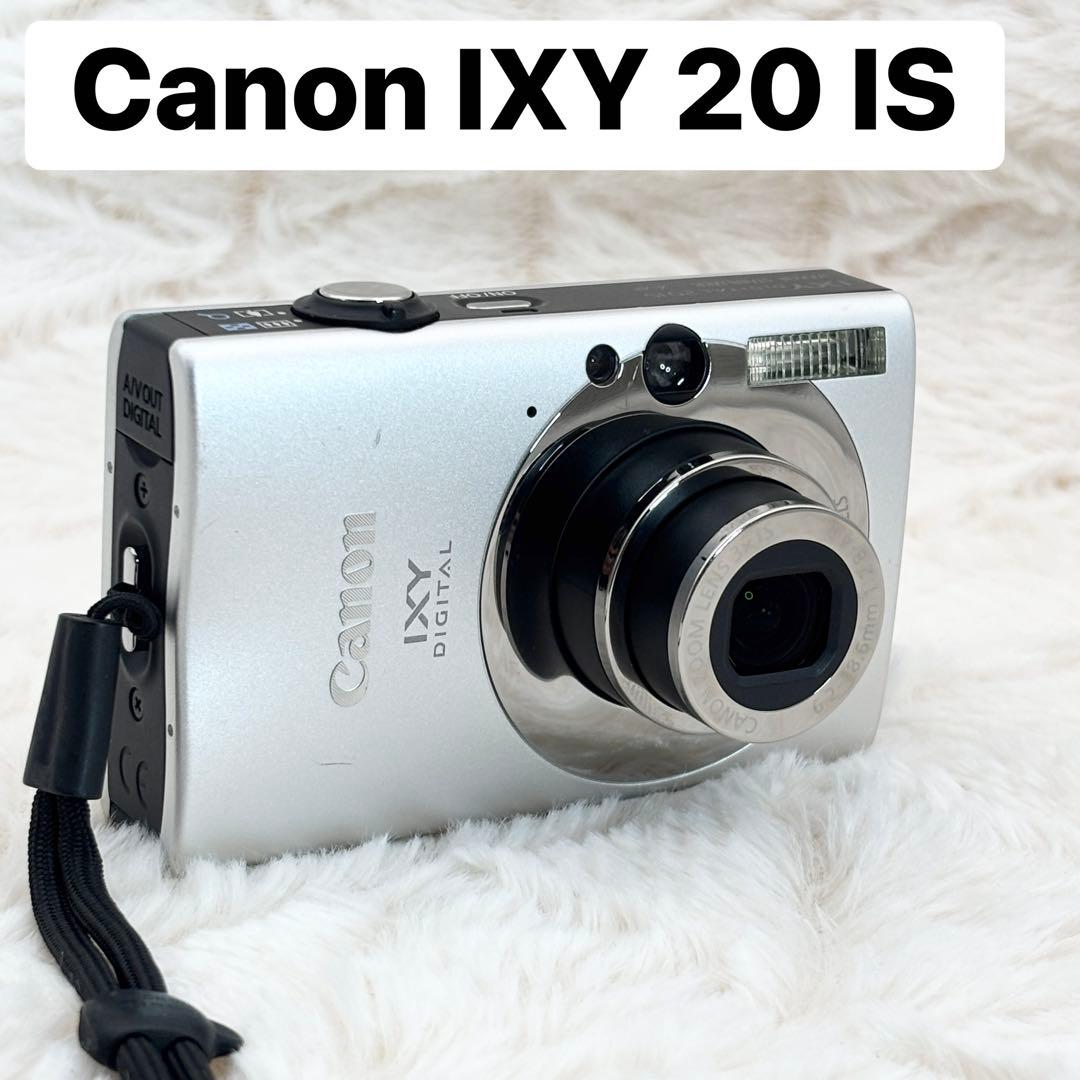 外観美品 Canon IXY 20 IS シルバー レンズエラー