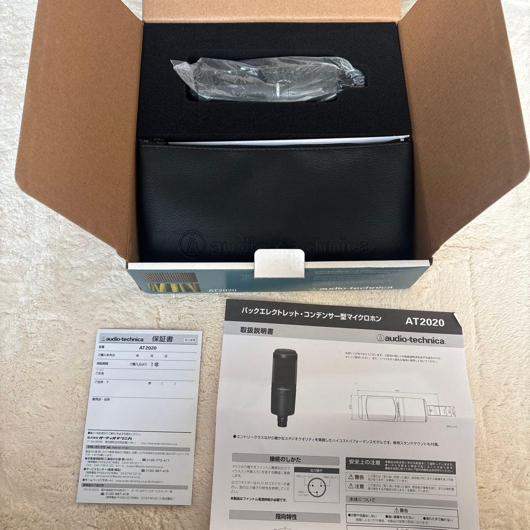 audio-technica AT2020 コンデンサーマイク 配信・宅録セット