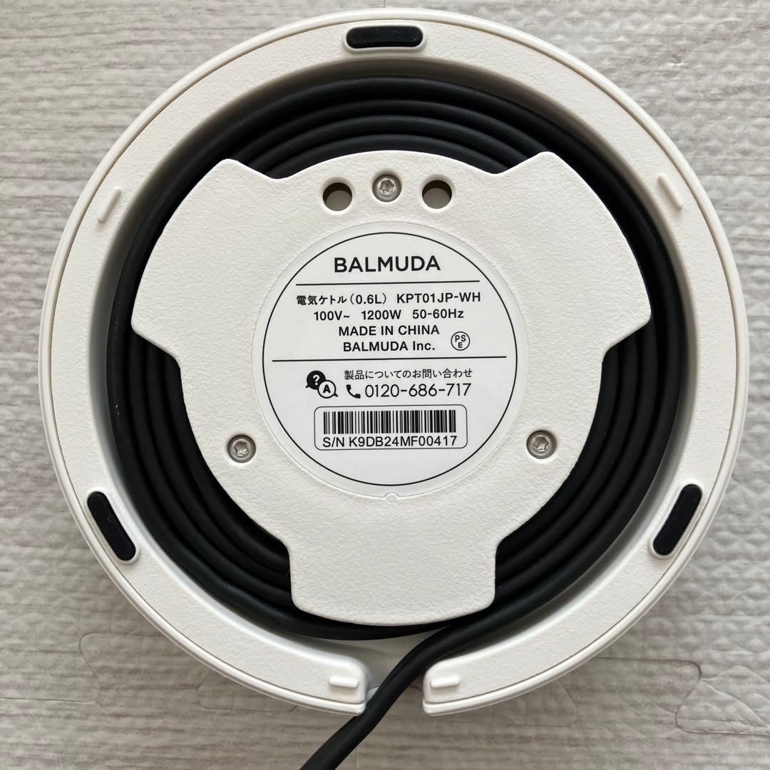 バルミューダ BALMUDA The Pot 電気ケトル KPT01JP-WH