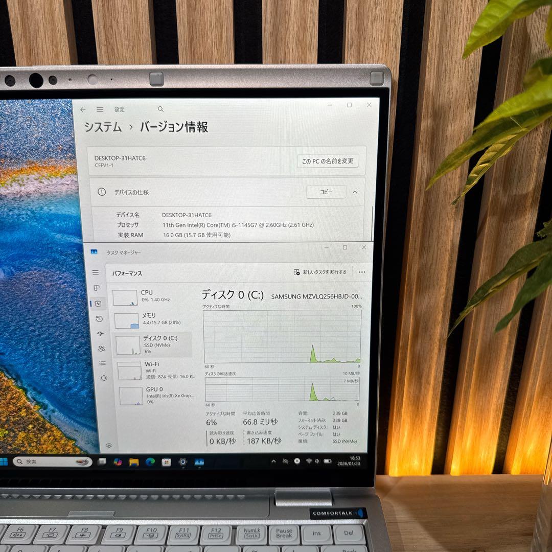 希少タッチパネル式‼️Let's note FV1☘メモリ16GB☘ノートパソコン