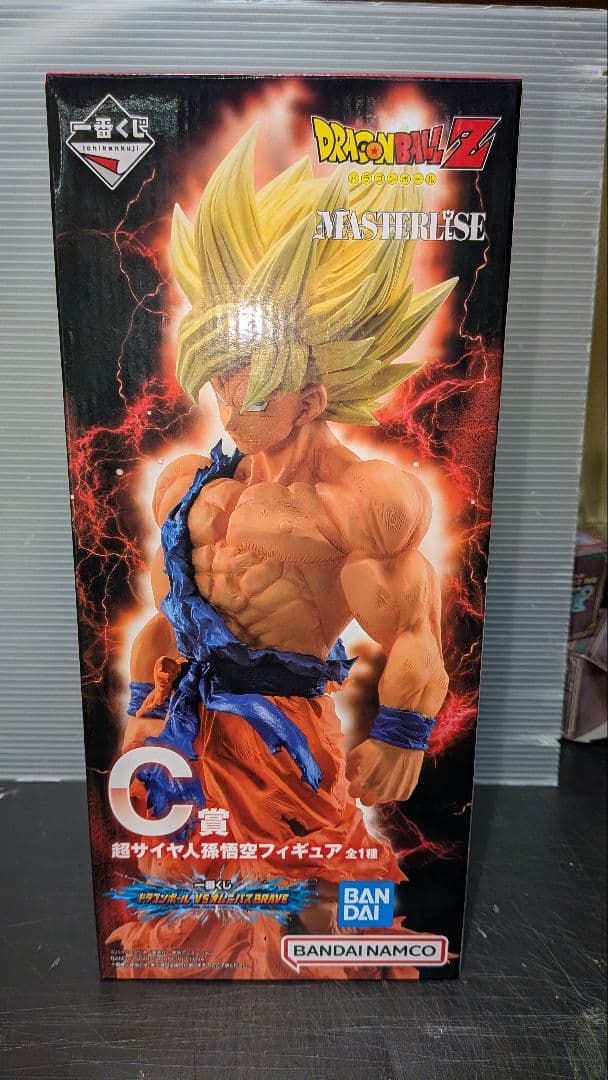 一番くじ ドラゴンボール VS オムニバスBRAVE 孫悟空 C賞