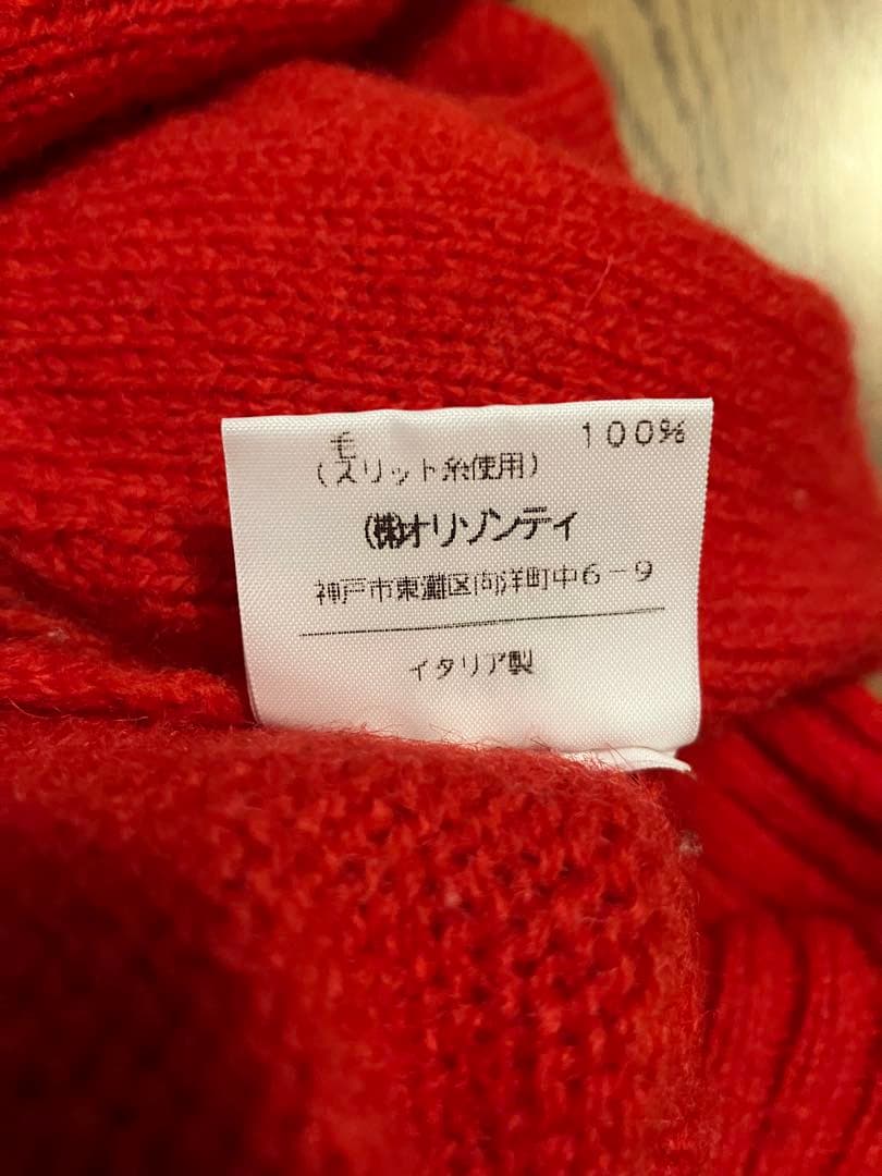 Vivienne Westwood MAN オーブ赤ニット　セーター