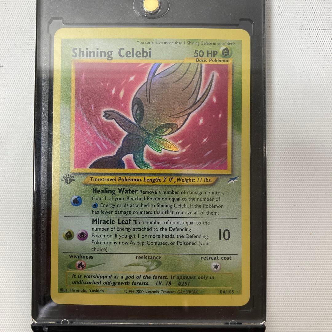 ポケモンカード　shining celebi 1ed 106/105 英語版　a