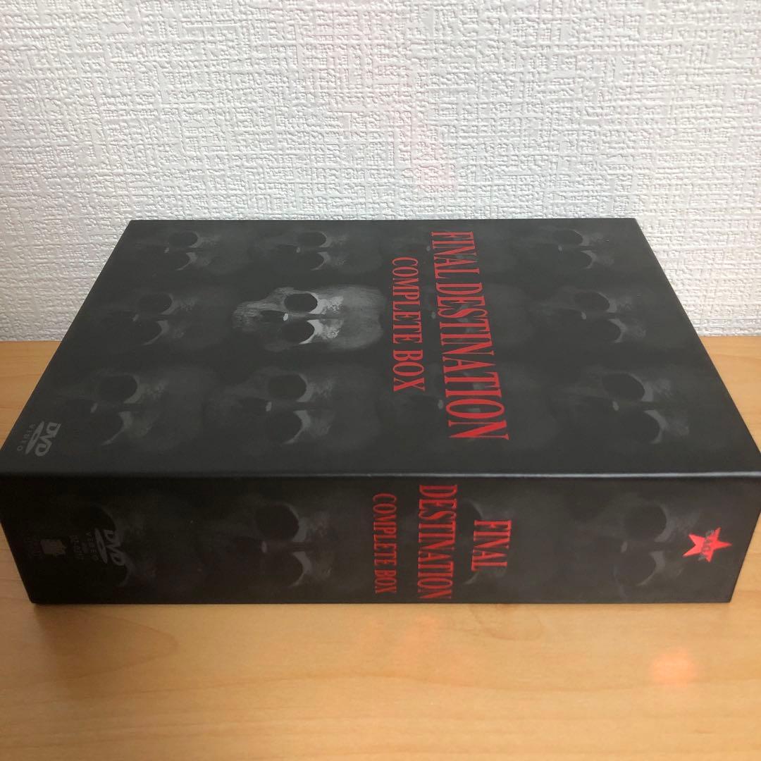 ファイナル・デスティネーション/コンプリートBOX(外箱、特典DVD付)