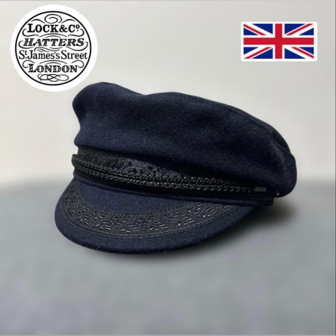 【美品】LOCK & CO. Hatters  NAVY キャスケット