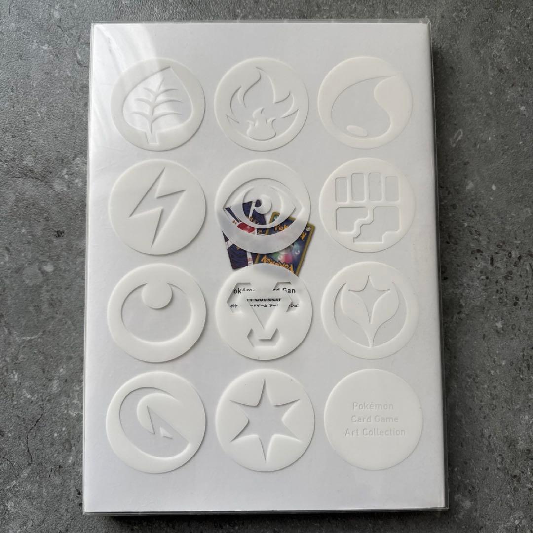 ポケモンカードゲーム アートコレクション (カード欠品) リザードン