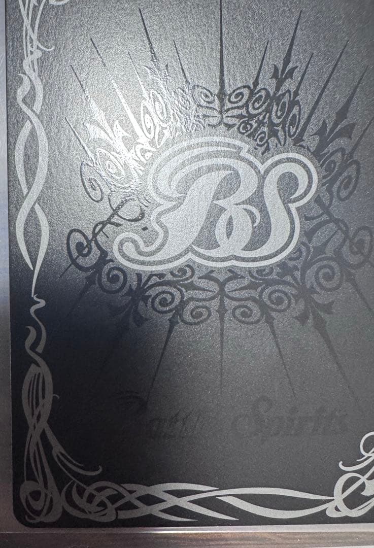 バトスピ　光龍騎神サジット・アポロドラゴンXV