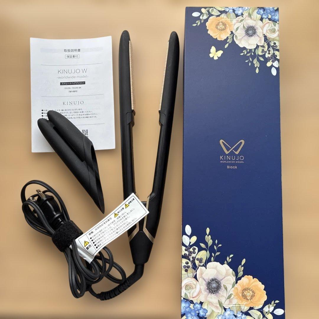 KINUJO ストレートヘアアイロン ブラック 絹女 DS200-BK