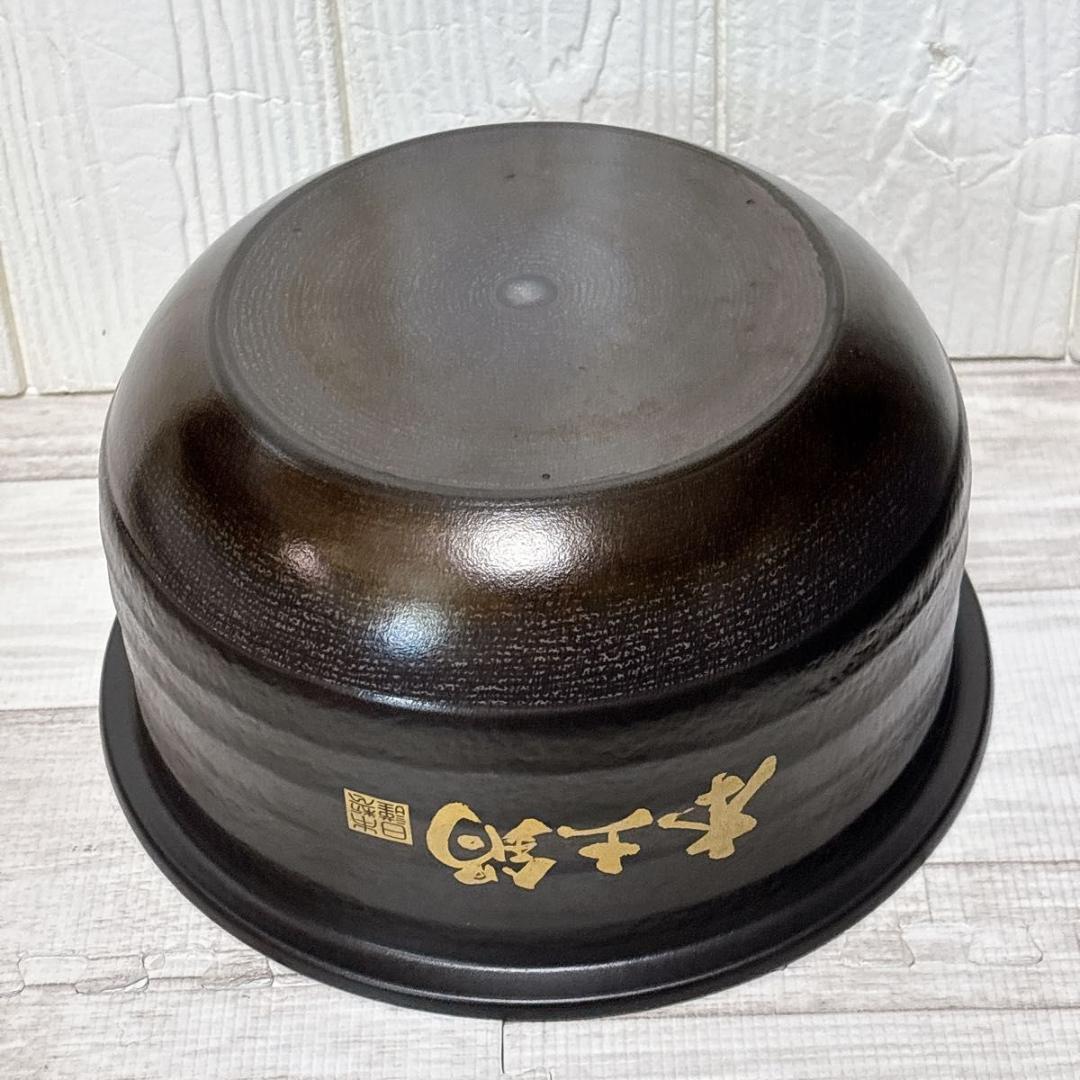 タイガー TIGER 炊飯器 5.5合 土鍋圧力IH式 JPL-A100