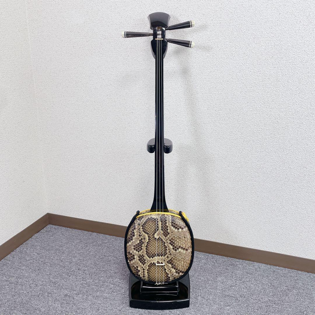 沖縄 三線 蛇皮 スタンド付 和楽器 沖縄民謡 民謡楽器