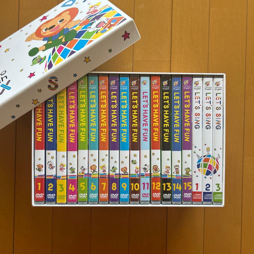 ミライグリッシュDVD 1~15巻