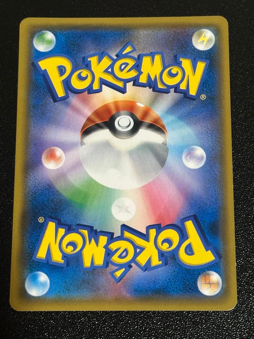 ゲッコウガ＆ゾロアーク gx sa