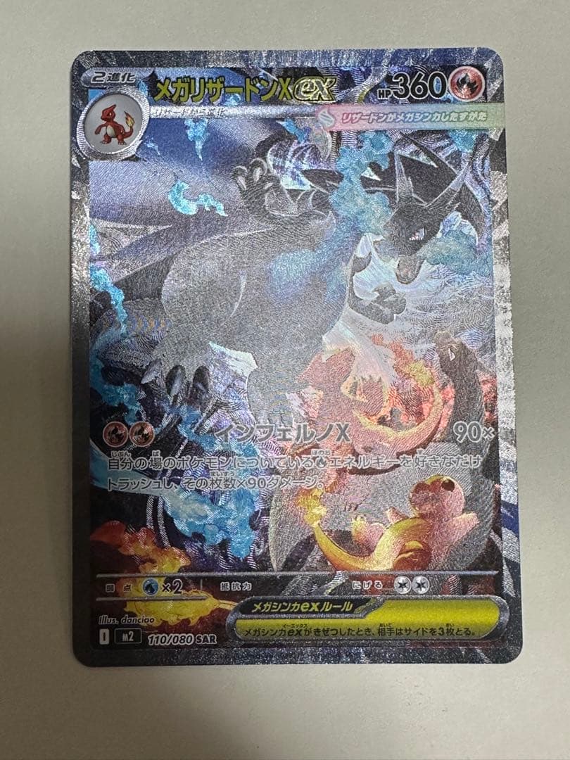 りょうさん限定！！