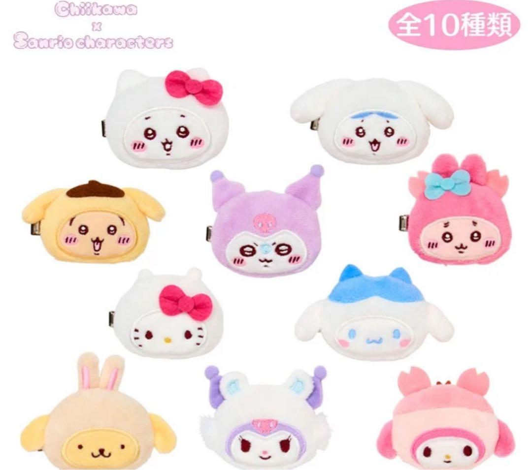 ちいかわ×サンリオ　シークレットヘアクリップ　全10種　コンプリート