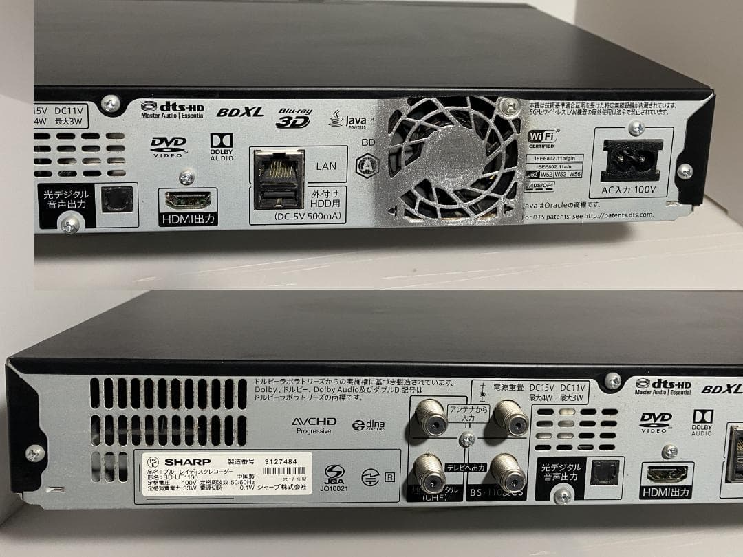 レコーダー SHARP ULTRAHD 4K BD-UT1100 HDD:2TB/3TB