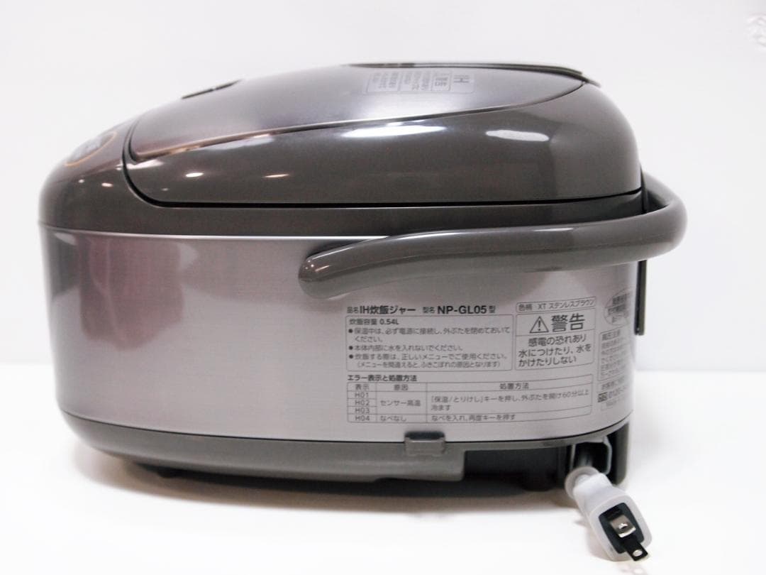 良品！象印3 合炊き IH炊飯器 極め炊き NP-GL05 3合 2023年