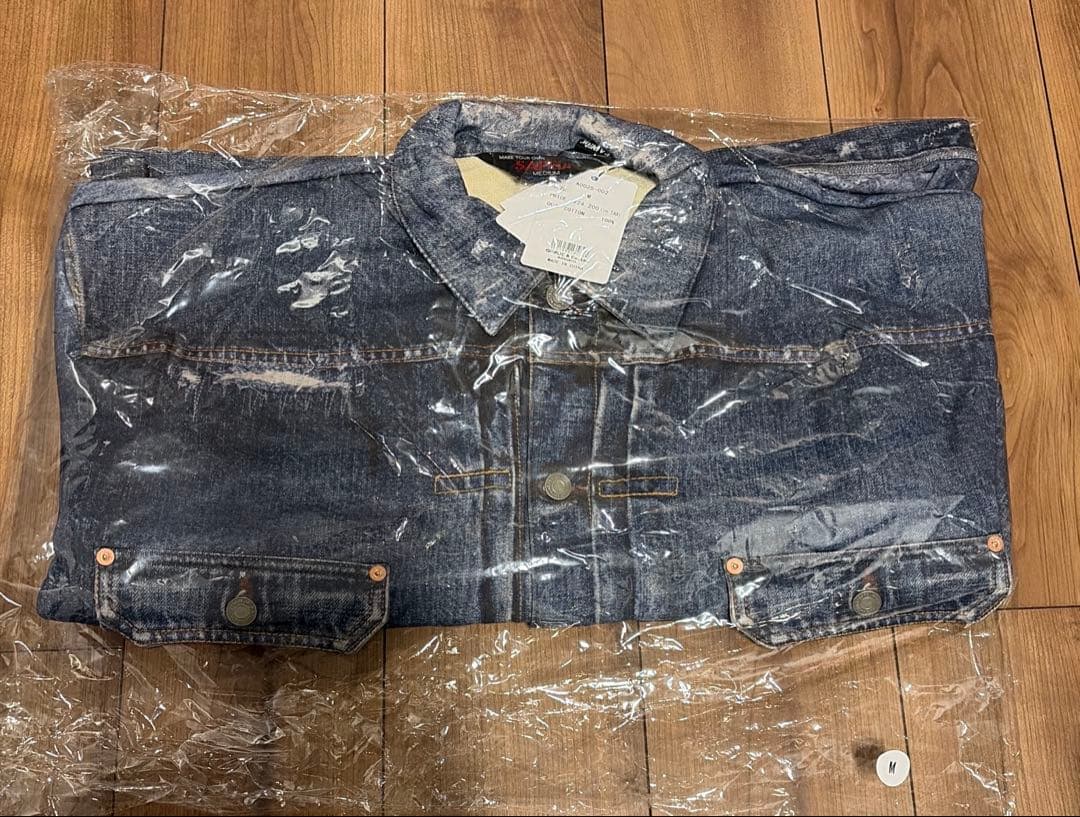 ガチャ SAPEur Lot.5067XX SWEAT JACKET