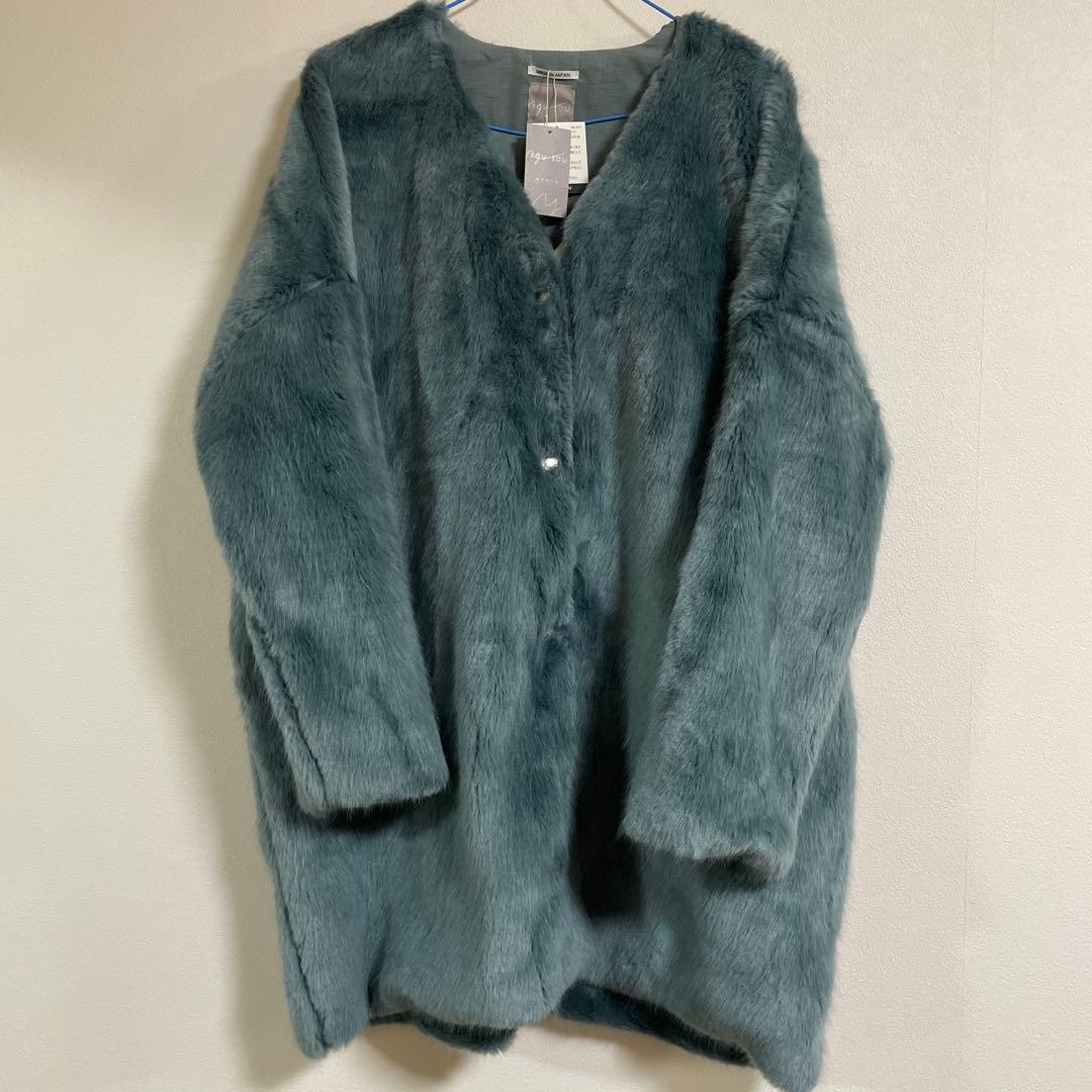 タグ付未使用品　SOU・SOUフェイクファー ライトチュニックコート／水浅葱