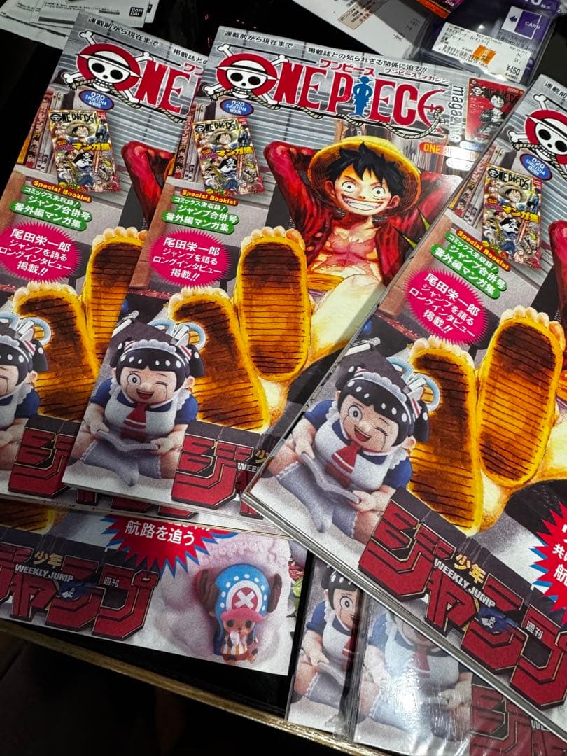 ワンピース カードゲーム セット ワンピースマガジン6冊（カード付き）