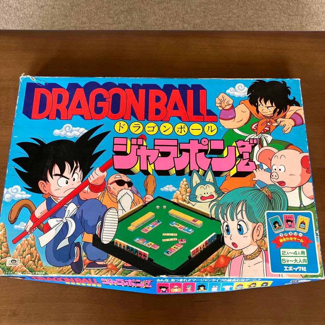 ドラゴンボール　ジャラポンゲーム　ドンジャラ　希少　麻雀　DRAGON BALL