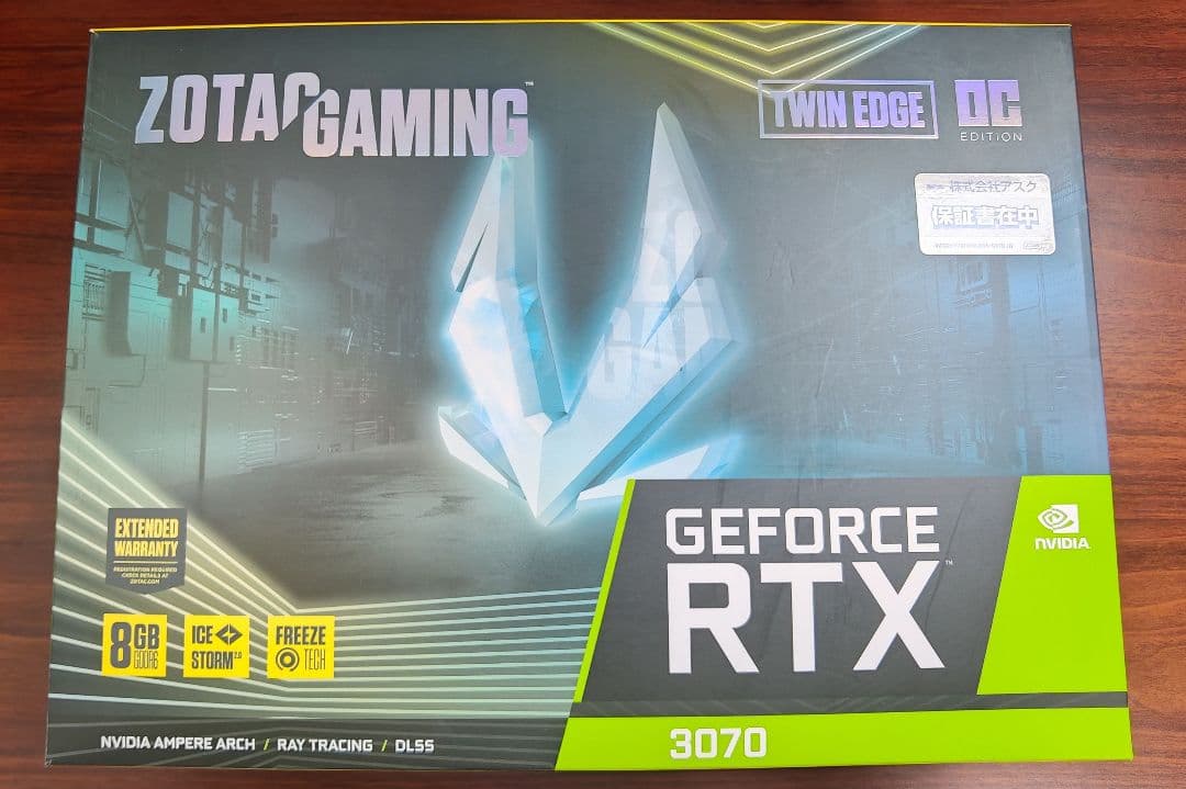 グラフィックボード・グラボ・ビデオカード ZOTAC GeForce RTX 3070 Twin Edge OC 8GB