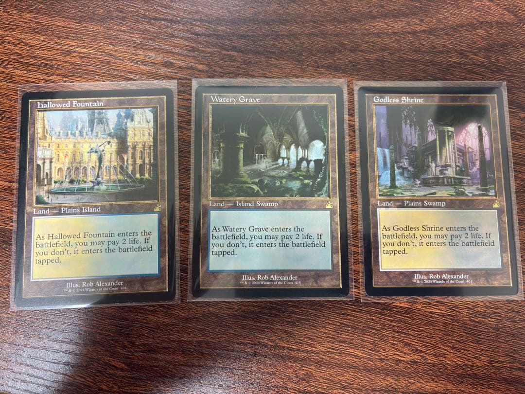 MTG 旧枠ショックランド 3枚セット