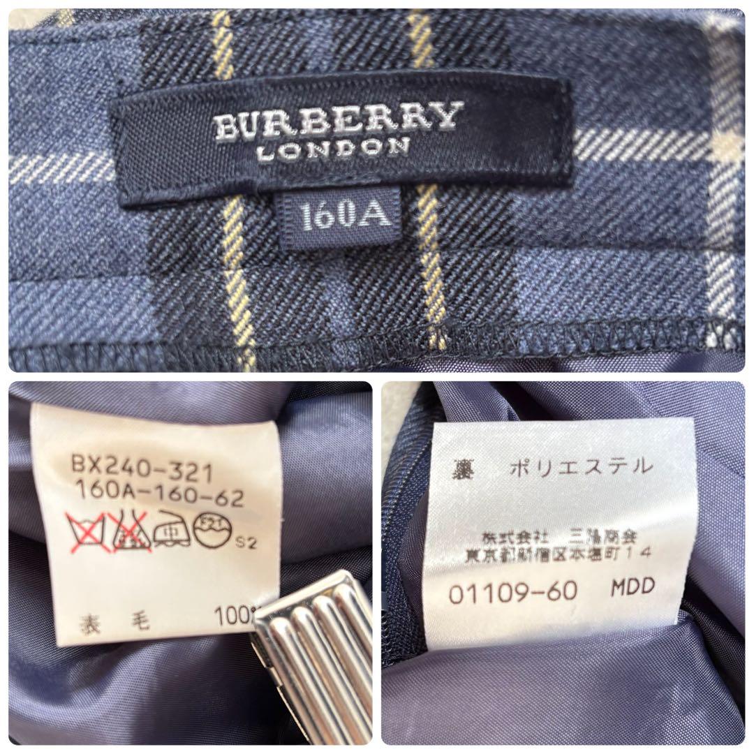 極美品 バーバリーロンドン セットアップ 紺ブレ プリーツスカート 卒業式