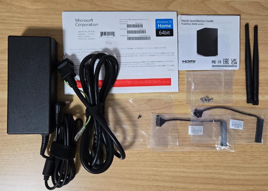 ミニPC DeskMini B660 i5-13500T/16GB/SSD1TB