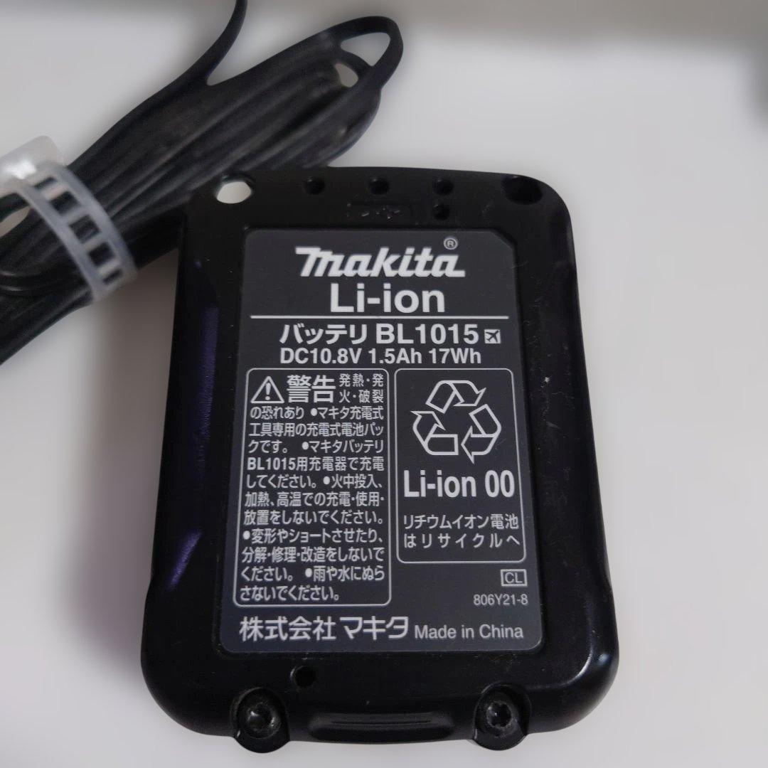 マキタ10.8V充電式クリーナCL108FD　充電器