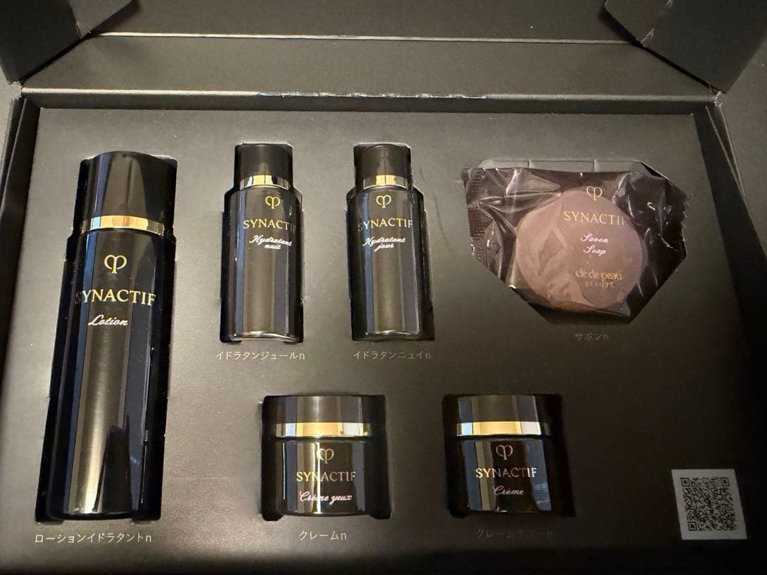 SYNACTIF シナクティフ クレドポーボーテ トライアルセット