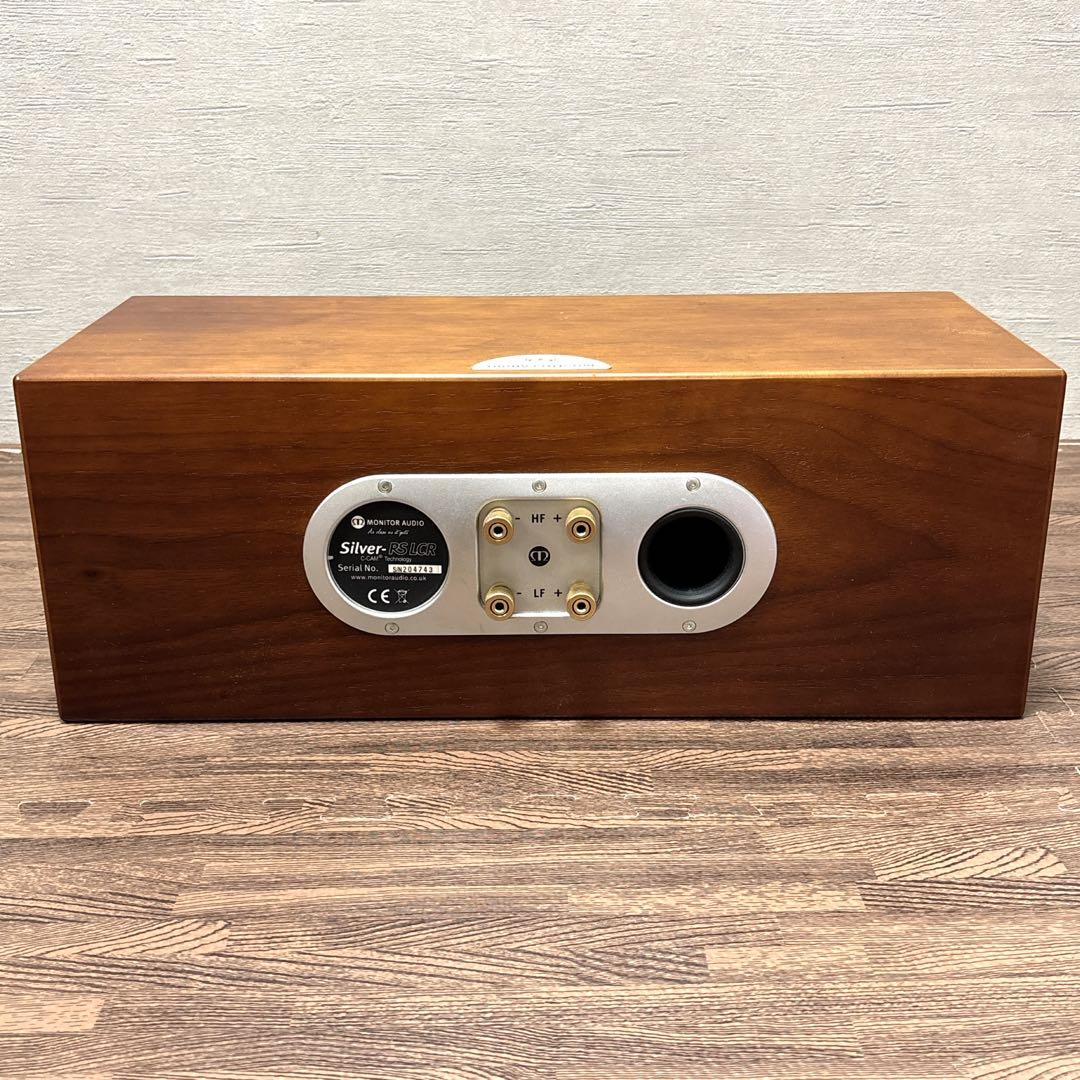 MONITOR AUDIO Silver-RS LCR センタースピーカー
