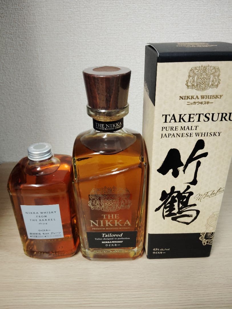 24時間以内に発送　ニッカ　高級ウイスキー3本セット