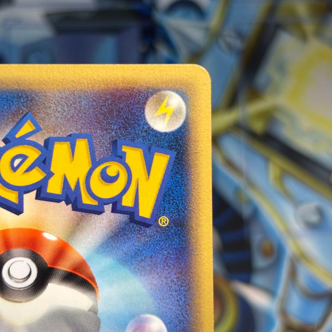 【美品-極美品】ポケモンカードe ミュウ　087/128 1ed