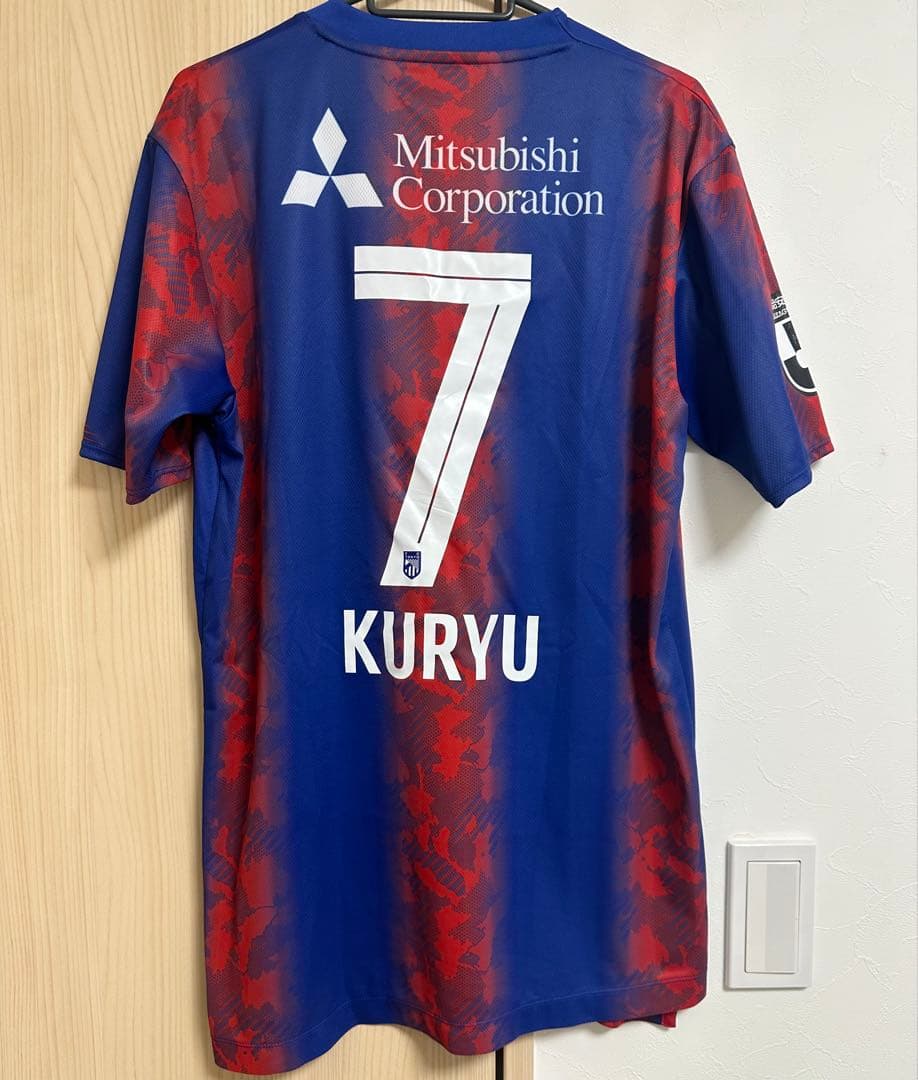 《美品》FC東京 松木玖生 レプリカユニフォーム　2024 ニューバランス