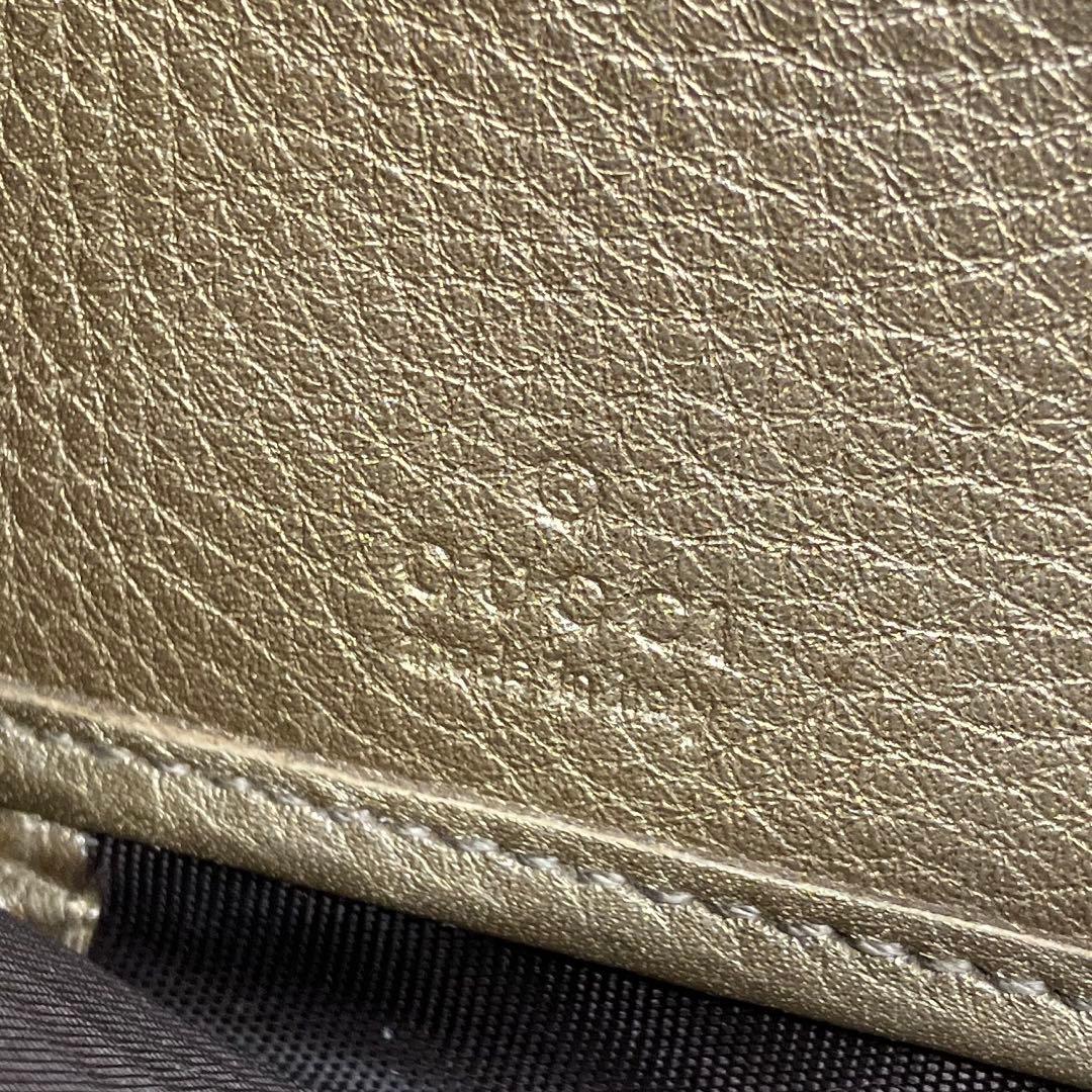 GUCCI　グッチ　長財布　ソーホー　インターロッキングG　40