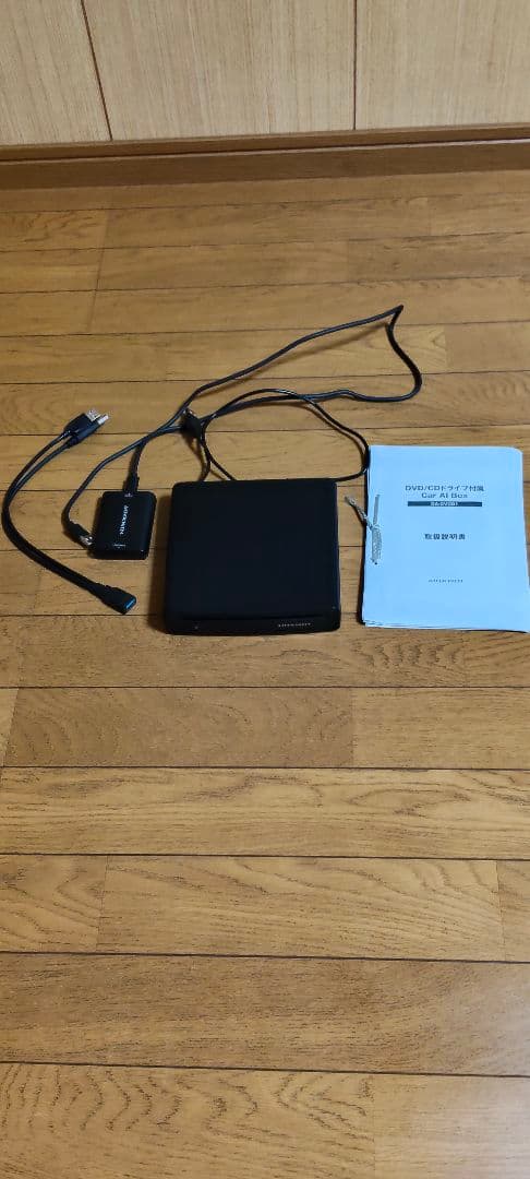 カーオーディオ maxwin car ai box