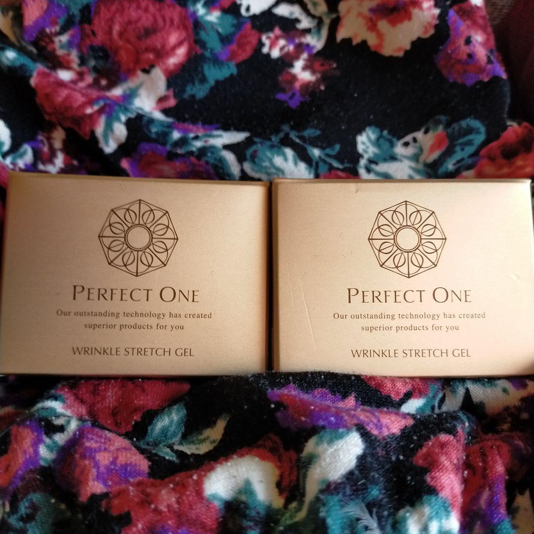 新日本製薬パーフェクトワン薬用リンクルストレッチジェル未開封50g×2個です☆