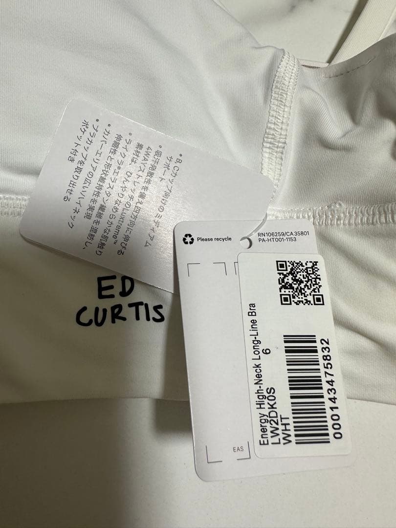 ルルレモン 限定品Ed Curtisコラボ エナジーブラ ハイネックロングライン