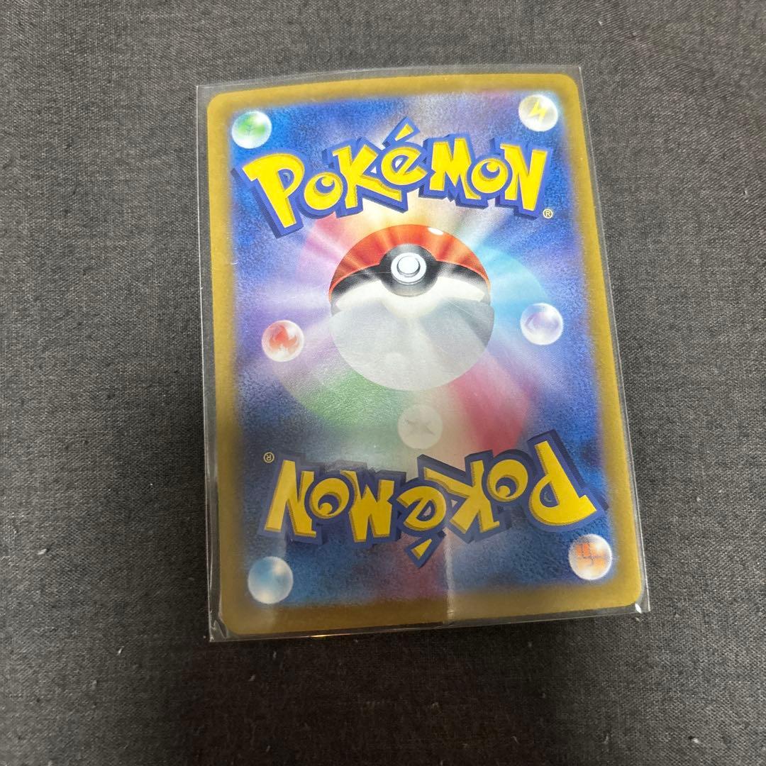 ニンフィアex SARポケモンカード