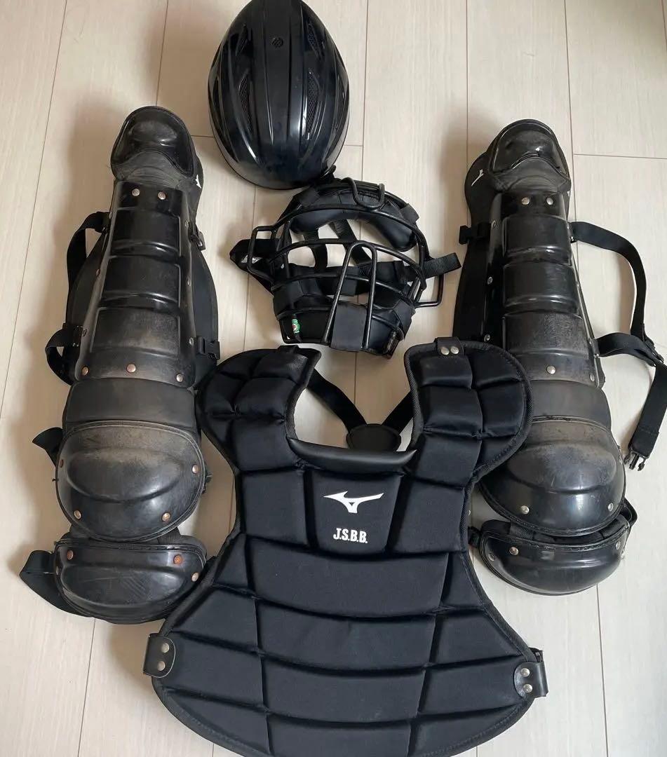 キャッチャー　プロテクター　防具　ミズノ　JSBB